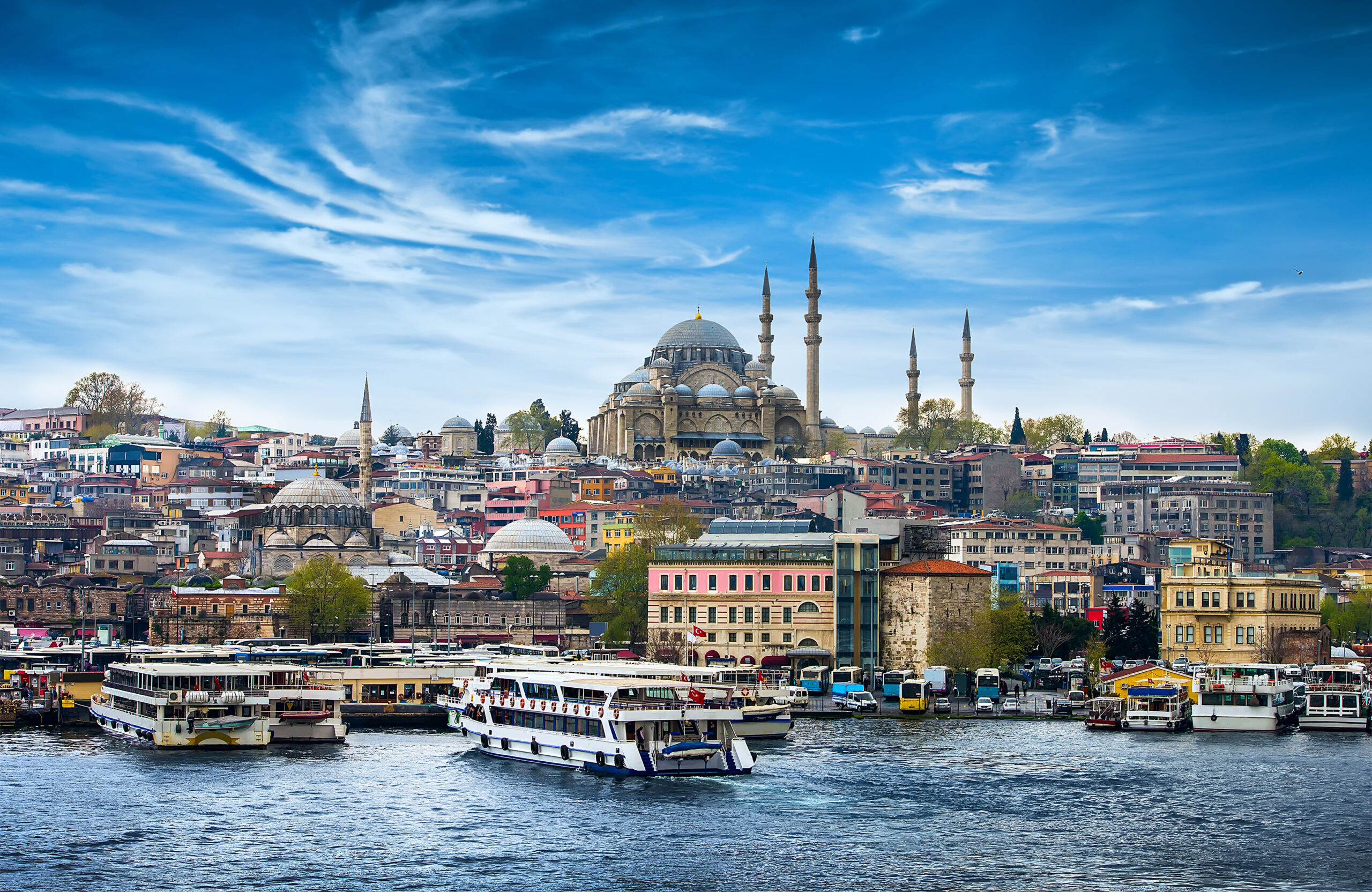 Istanbul,The,Capital,Of,Turkey,,Eastern,Tourist,City.